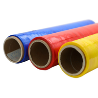 Colorful Stretch film