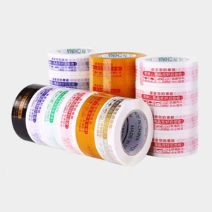 Custom Printed BOPP Packing Tape – Private Label & Branding Solution