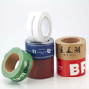 Custom Kraft Paper Tape – 3-Color Printing | Premium Finishes Available