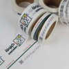 Custom Kraft Paper Tape – 3-Color Printing | Premium Finishes Available